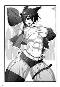 (C85) [Mama ni wa Naisho (Plasma Beach)] Hoshokukei Joshi (GOD EATER)