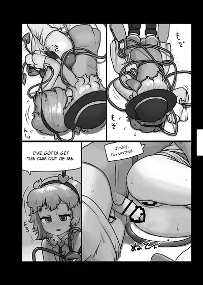 Ninniku Batake Shuukakusai Kinoe | Ninniku Batake Harvest Festival 1