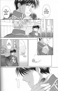 [Ronno & Kalus (Takada Bambi)] Hermaphrodite 2 (Fullmetal Alchemist) [English] [Secret Garden]
