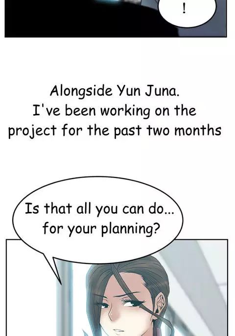My Office Ch.1-41