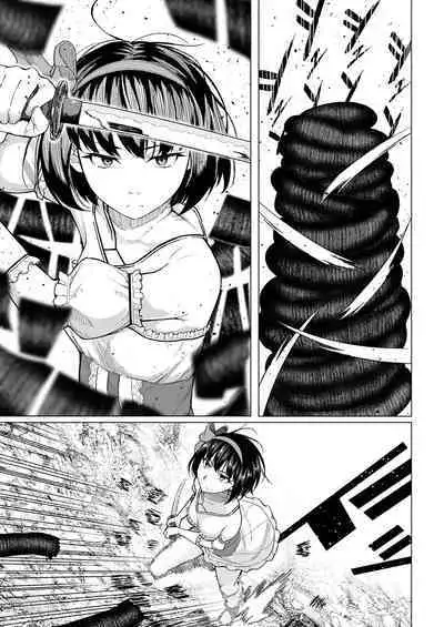Mahou Shoujo Netorasutia | Magical Girl Netorasutia
