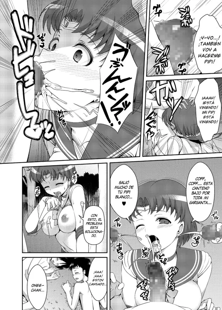 Nee Boku? Onee-chan-tachi to Issho ni Asonde kurenai?
