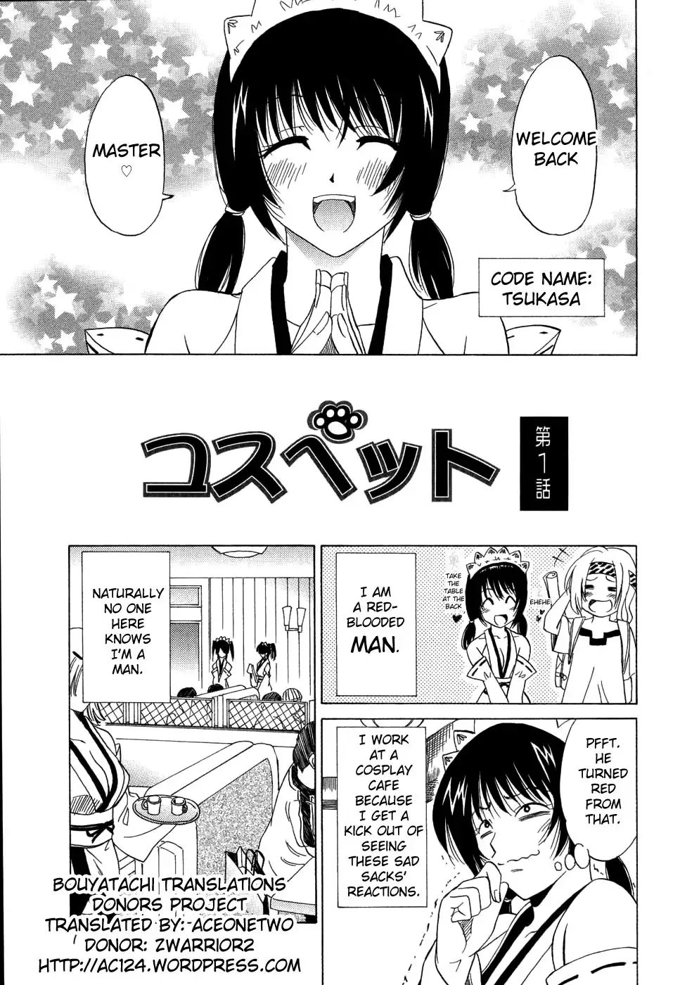 CosPet Ch. 1-4