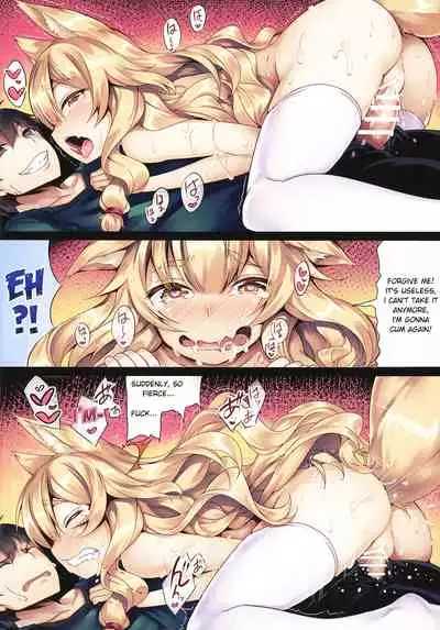 (C90) [LockerRoom (100yen Locker)] Fox [English]