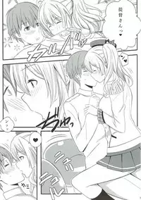 (C91) [PHYLACTERY (Takase Asagiri)] Kashima ganbarimasu 2 (Kantai Collection -KanColle-)