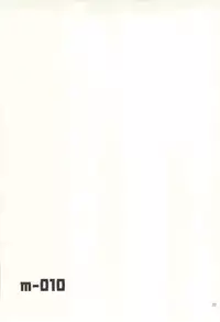 (SPARK6) [downbeat (Kirimoto Yuuji)] M-010 (Angel Beats!)