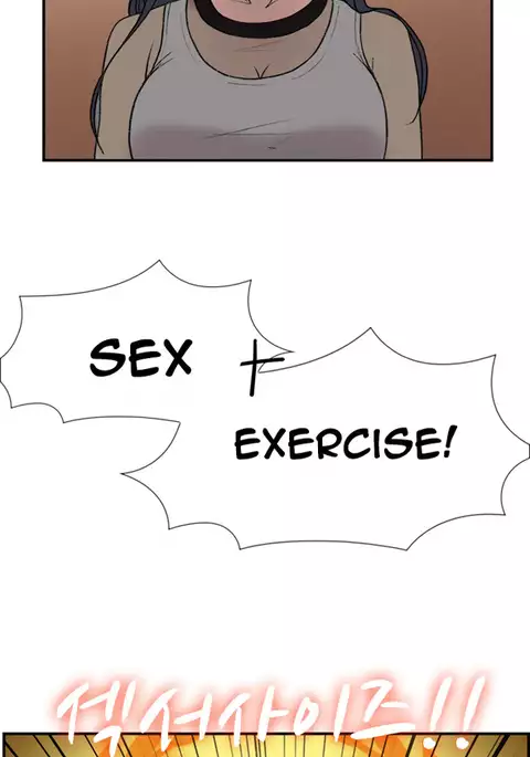 Double Date Ch.1-23