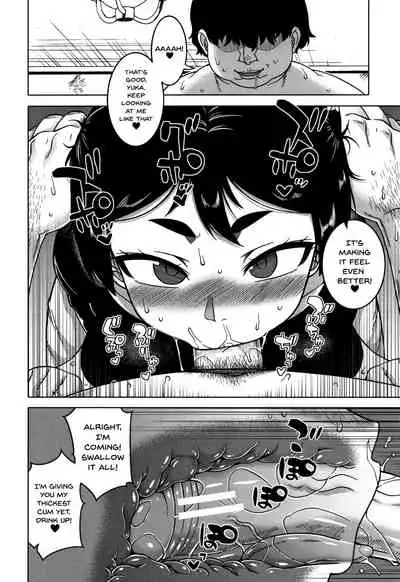 Saimin Fuufunaka Chousa Ch. 1-3