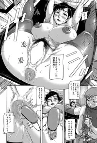 BUSTER COMIC 2015-07