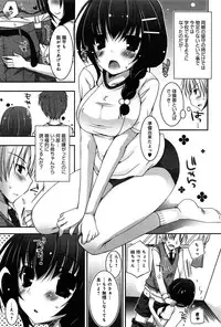 COMIC Anthurium 005 2013-09