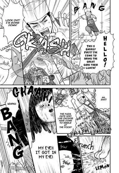 Fukouchuu no Shiawase