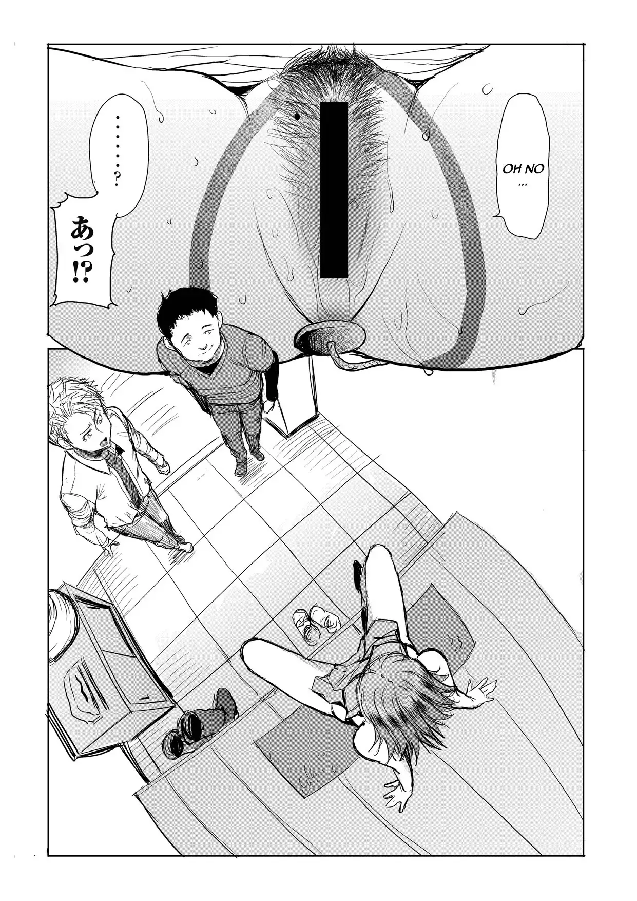 Unsweet Haha Wakui Kazumi Plus SIDE Hitori Musuko Ryousuke