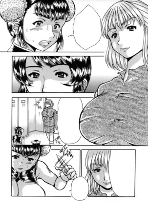 Hirakinaottemo