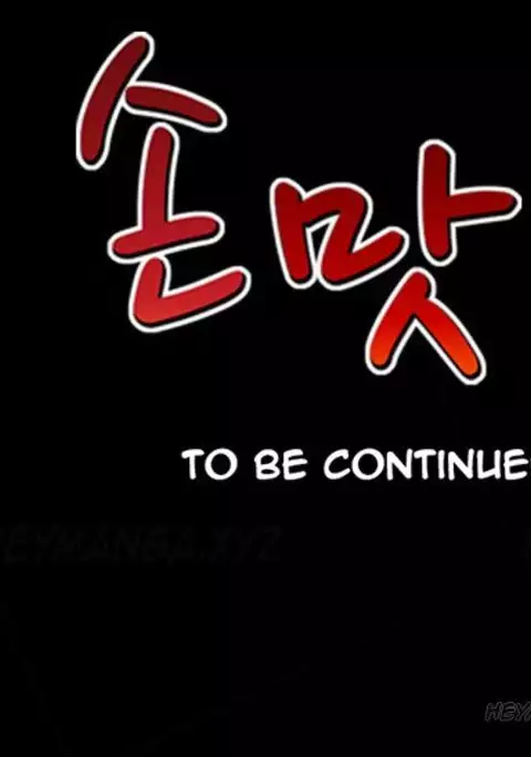 The Taste of Hands Ch.1-47