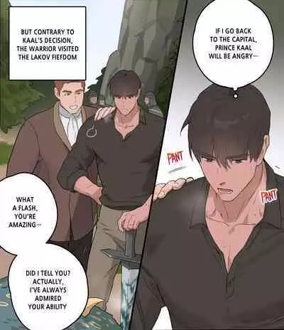 [ppatta] Prince And Carriage [English] [Digital]