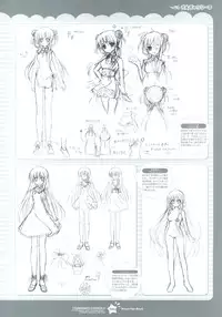 Tsunagaru Bangle - Visual Fan Book