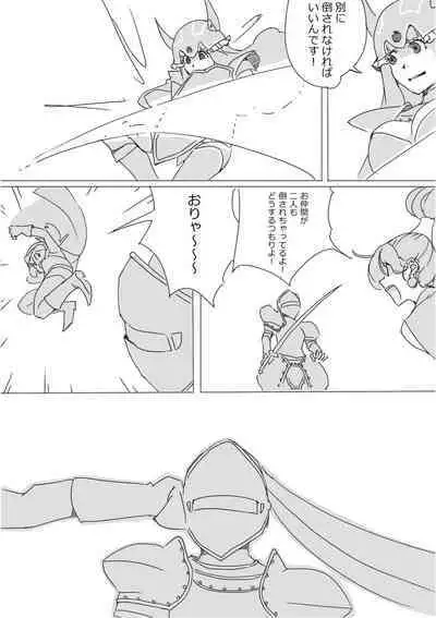 Isekai Dorakue 3