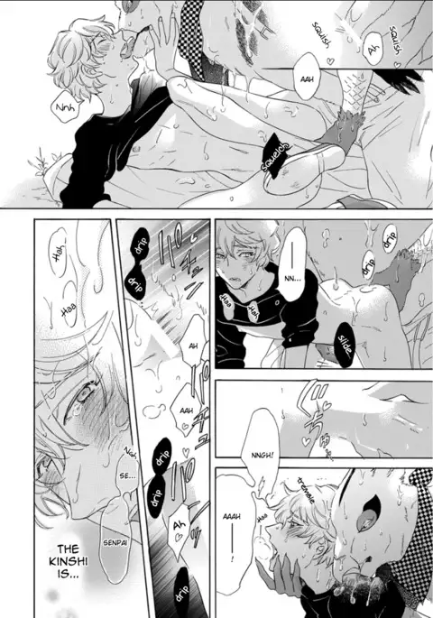 Kemono Jingai BL