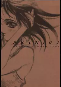 [WRENCH STUDIO] SKiN 04