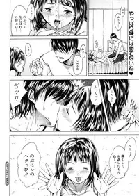 Comic Megastore-H 2006-04 Vol. 41