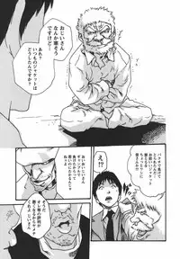 [Haruki] Hishoka Drop - Secretarial Section Drop 2