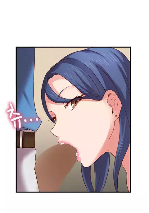 H-Campus Ch.0-28