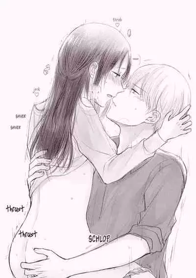 ShiroKagu 3