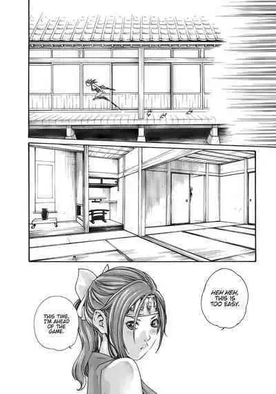 Arakusa Ninpouchou | Ero Ninja Scrolls Ch.1-30