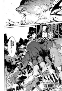 COMIC AUN 2016-06