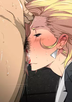 Gouman Kamo Shirenaiga Charlemagne-sama To××sezu Ni Haira Renakatta. After