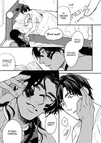 [Enzou] Mother's Spirit [English]