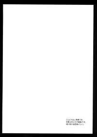 (COMIC1☆5) [Kurosawa pict (Kurosawa Kiyotaka)] MadoMagi (Puella Magi Madoka☆Magica) [English] =LWB=