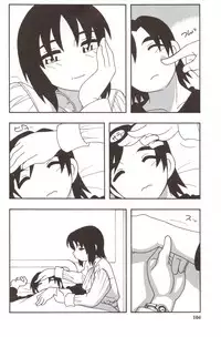 [O.RI] Family Play [English] [Kusanyagi]