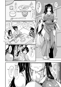 [Anthology] Megami Crisis 16 [Digital]