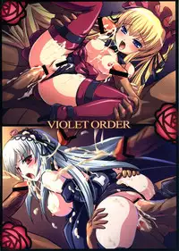 (C79) [VIOLET ORDER (Shimamoto Utsumi)] RAVENBRAND (Rozen Maiden)