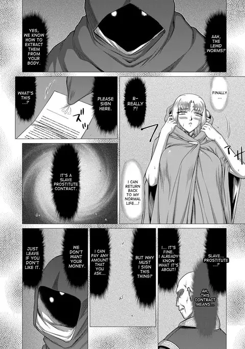 Ingoku no Kouki Dietlinde - Full Translation
