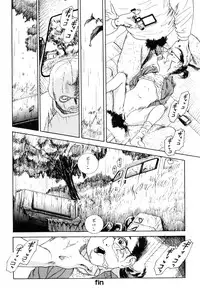 [Machida Hiraku] Asia no Mitsugimono [Digital]
