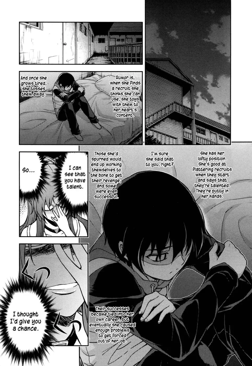 Koimoku Chapter 1