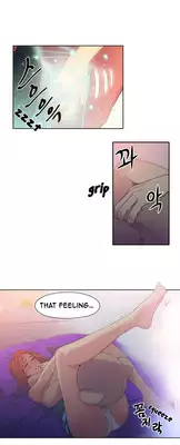 [BAK Hyeong Jun] Sweet Guy Ch.1-51 (English) (YoManga) (Ongoing)