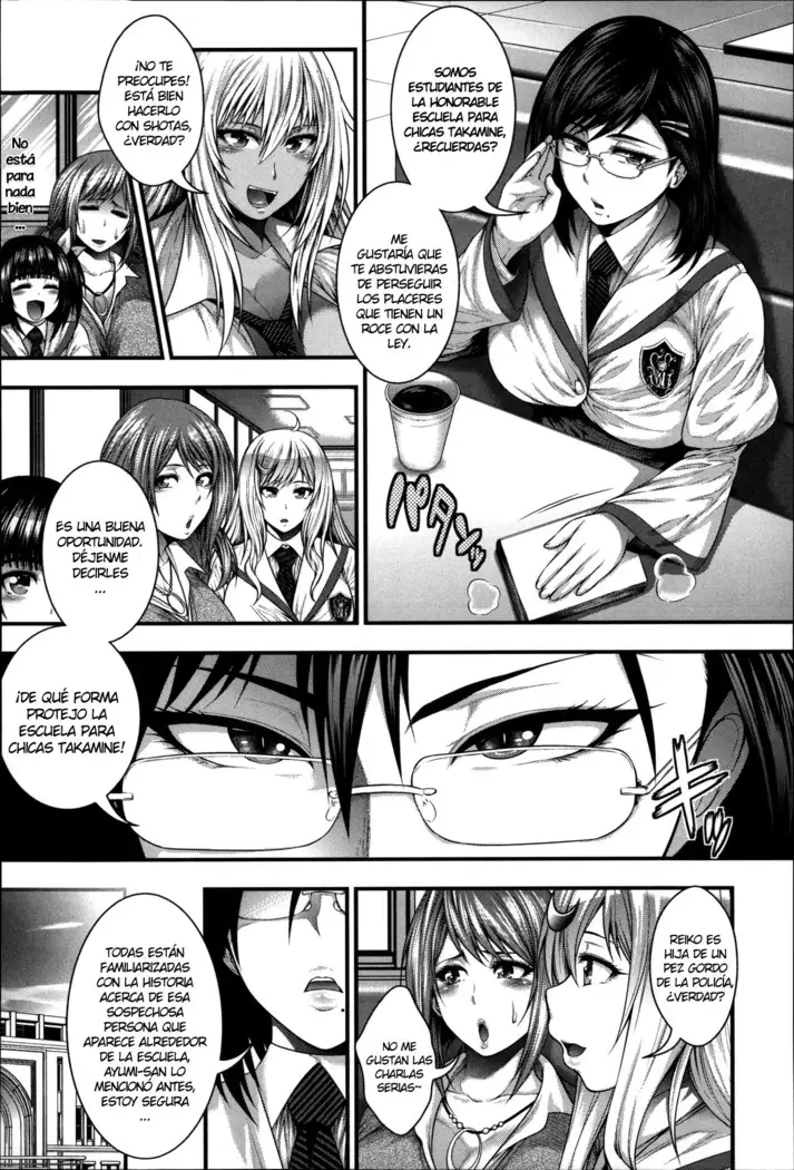 Enjyo-Kosai Ch. 1-4