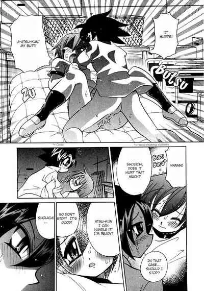 Me and Atsu-kun
