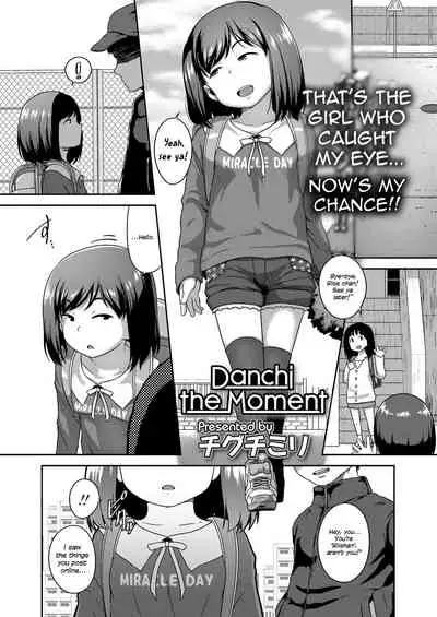 Danchi the Moment