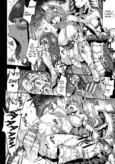 Raikou Shinki Igis Magia