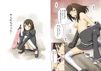 [azu] A-S
