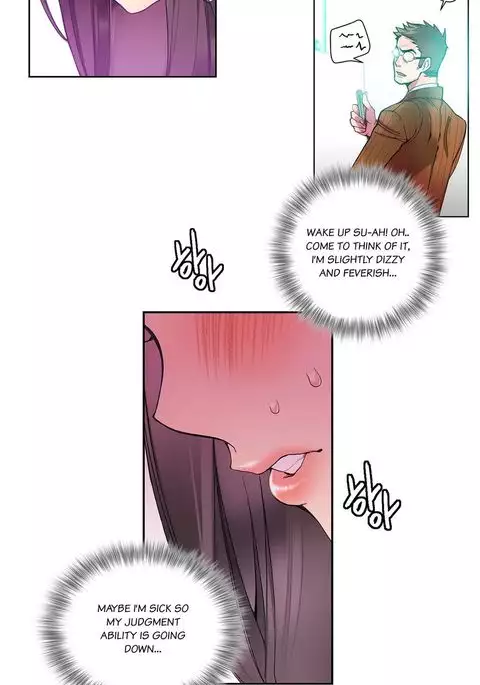 Lilith`s Cord Ch.1-23