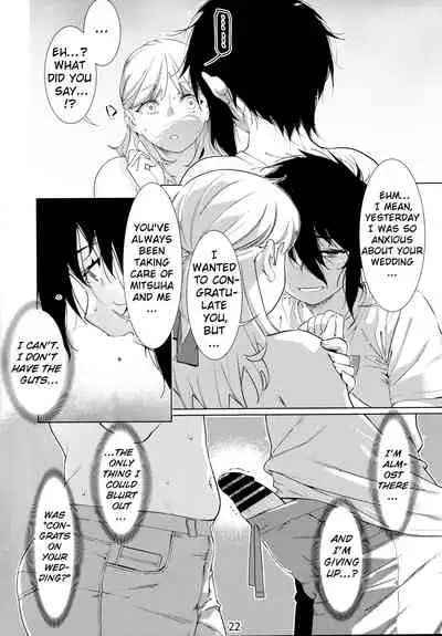Otonano Omochiya Vol. 14