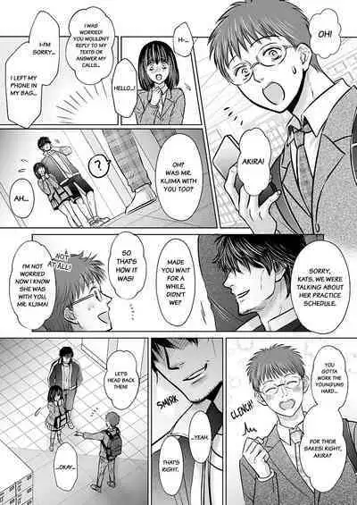 [Amazato] Kareshi no Menomaede… Haitteru!? ~Zetsurin Coach no Namahame Zecchou Shidou~ 1-2 | Fucked in Front of My Boyfriend! Bareback Orgasm Drills With My Coach 1-2 [English]