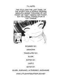[Sasahara Yuuki] Ohisama no Nioi no Suru Shoujo [English] =TV + LoliLoli Hunters=