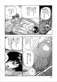 [Goya Akira] Setsunasa 100%