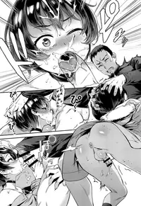(C94) [Inran Shounen (Jairou)] Inran Shounen "Nazo no Bitch Shota to Ossan no Monogatari" VOL.2 [Chinese] [先行者個人漢化]